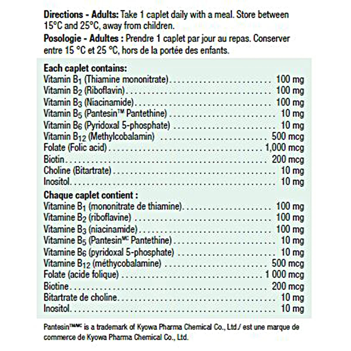 Jamieson Ultra Strength B100 Complex Caplets, 240-count, 2-pack