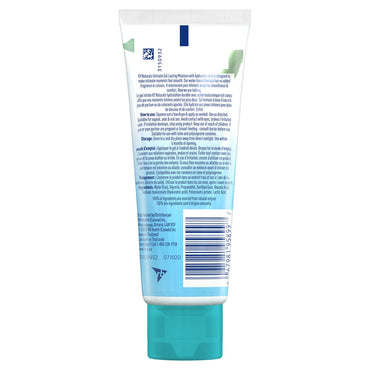 K-Y Naturals Lasting Moisture Personal Lubricant Gel, 3 x 100 mL