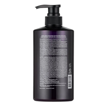 Kundal Honey and Macadamia Shampoo and Treatment, 2 x 718 mL