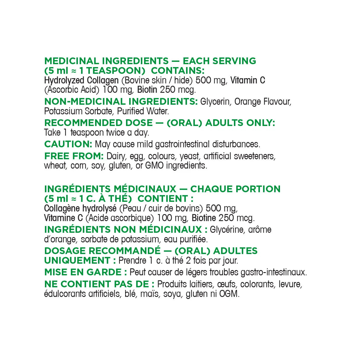 Organika Liquid Collagen 850ML