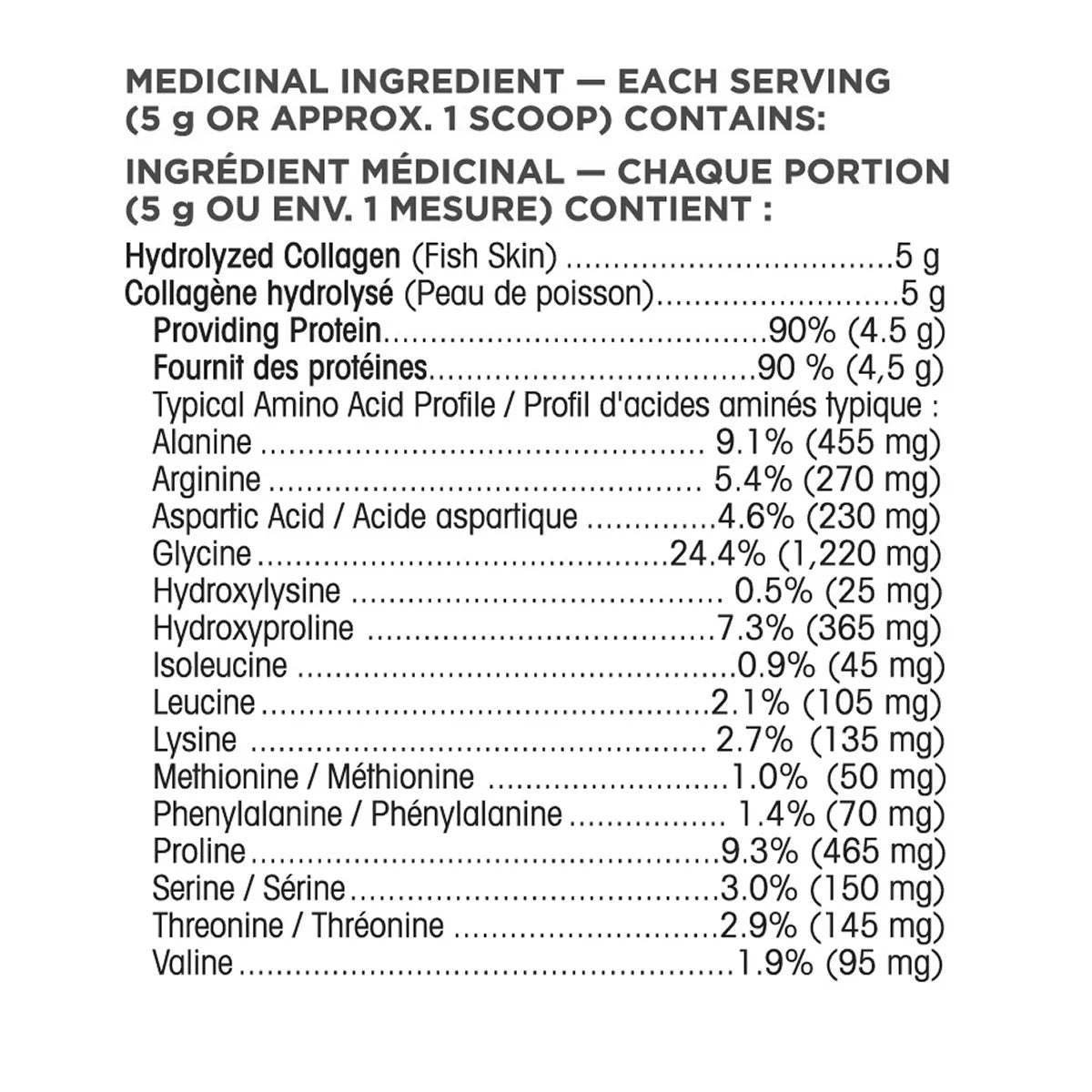 Organika Marine Collagen, 1 kg