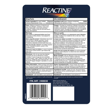 REACTINE Extra Strength - 190 Tablets