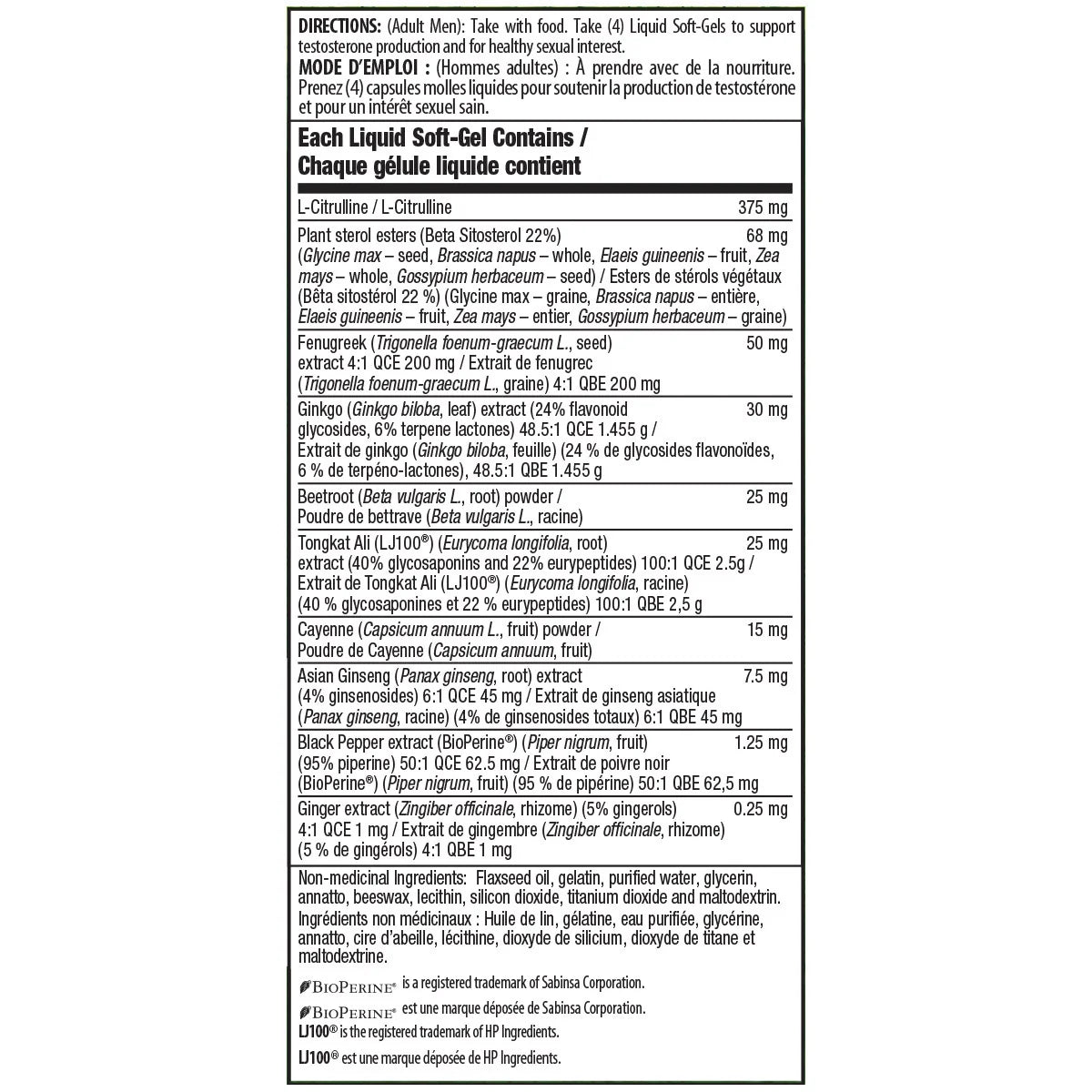 Testosterone RED with Nitric Oxide Booster 120 Soft Gels