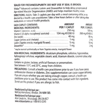 Vitalux - Advanced Ocular Multivitamin, 200 Coated Caplets