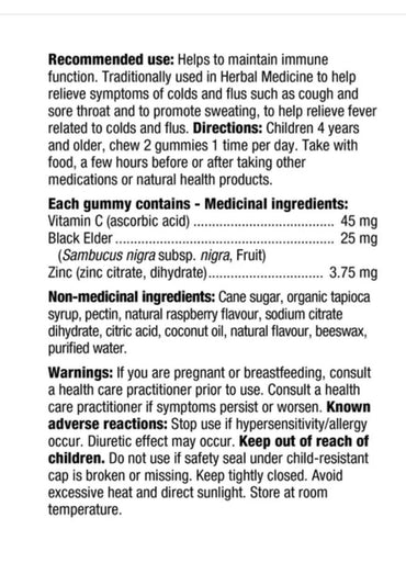 Sambucus Kids Elderberry Cold and Flu Care, 2 x 60 Gummies