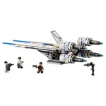 LEGO Star Wars Rebel U-Wing Starfighter