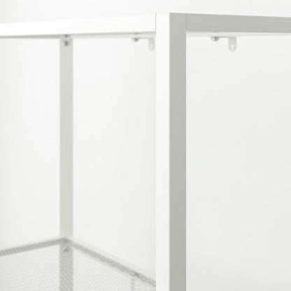 IKEA BAGGEBO Metal 4-Tier Shelf Unit,  60 x 25 x 116 cm (23 5/8 x 9 7/8 x 45 5/8 in) - White