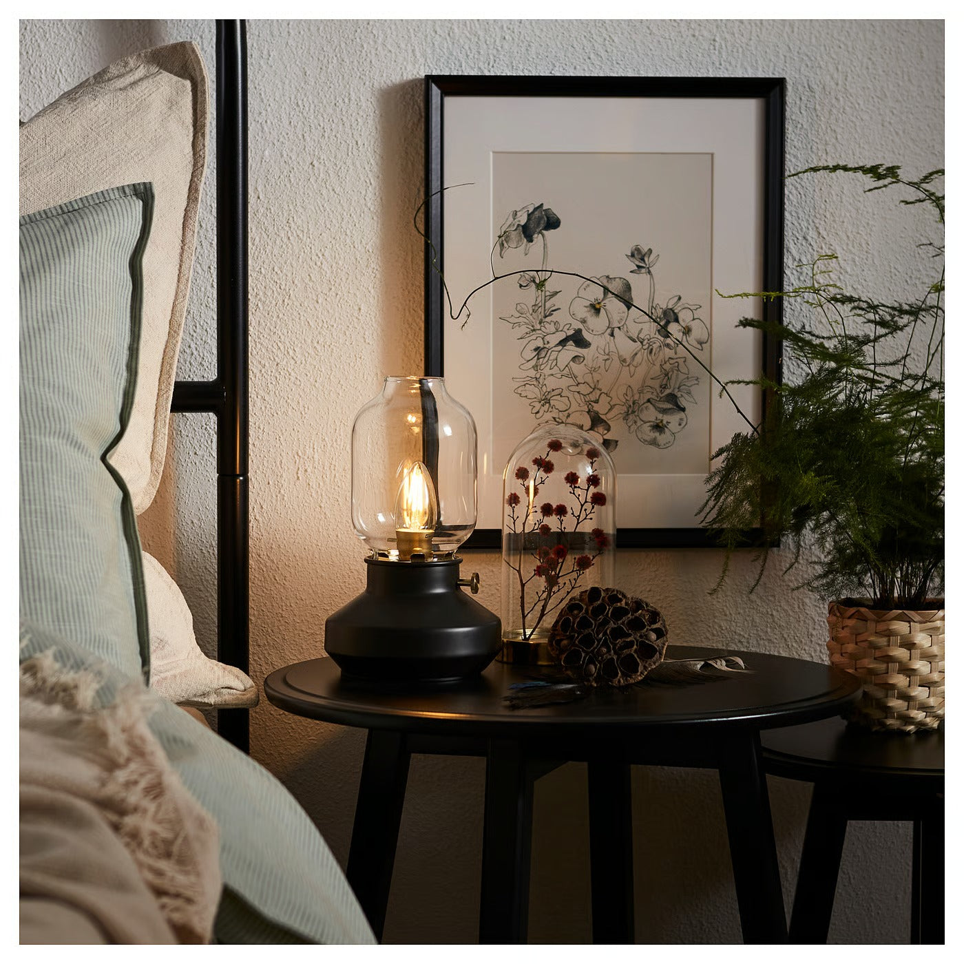 IKEA TARNABY Table lamp - 25 cm (10 ")