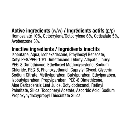 Banana Boat Kids Sunscreen Spray SPF 50, 3 x 226 g