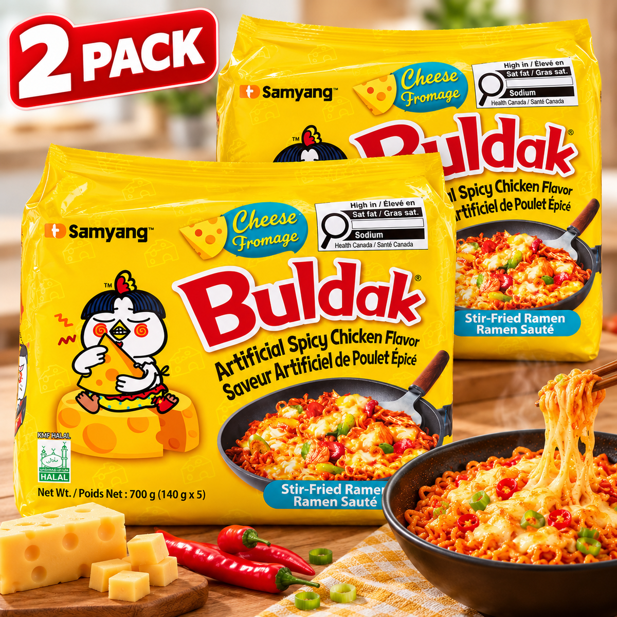 Samyang Buldak Cheese Spicy Chicken Stir-Fried Ramen Noodles, 2-Pack (5 × 140 g Each), 1.4 kg Total