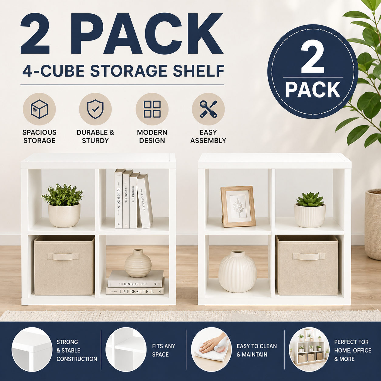 (2 Pack) IKEA KALLAX Shelf unit, 77x77 cm (30 1/8x30 1/8 ")