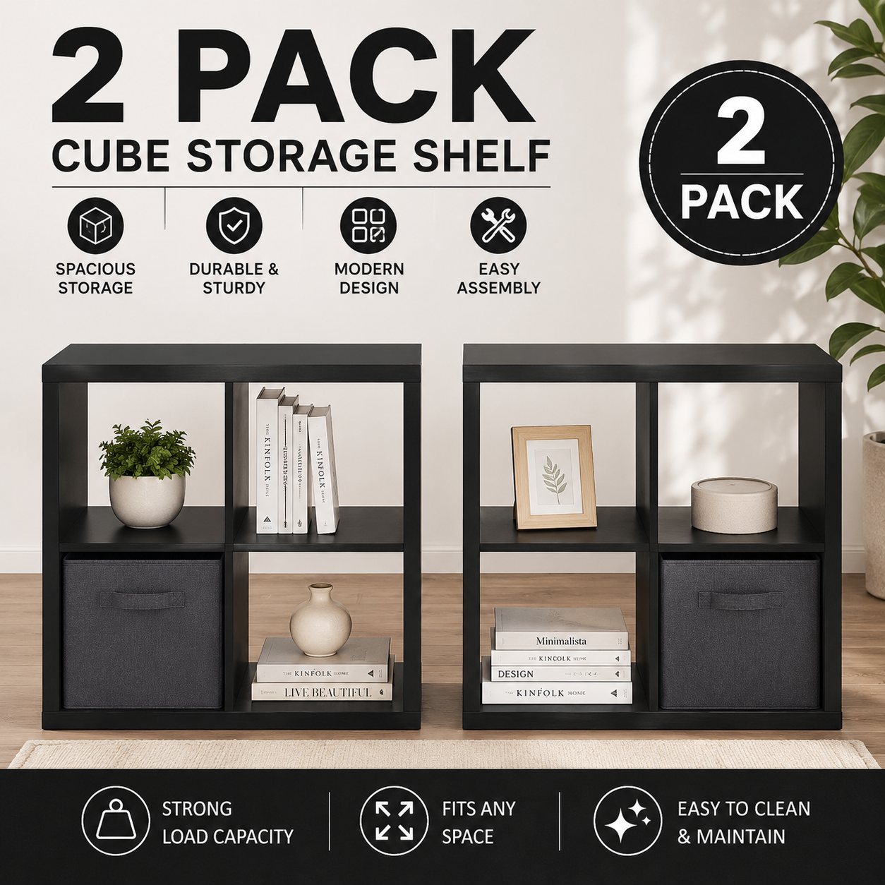 (2 Pack) IKEA KALLAX Shelf unit, 77x77 cm (30 1/8x30 1/8 ")