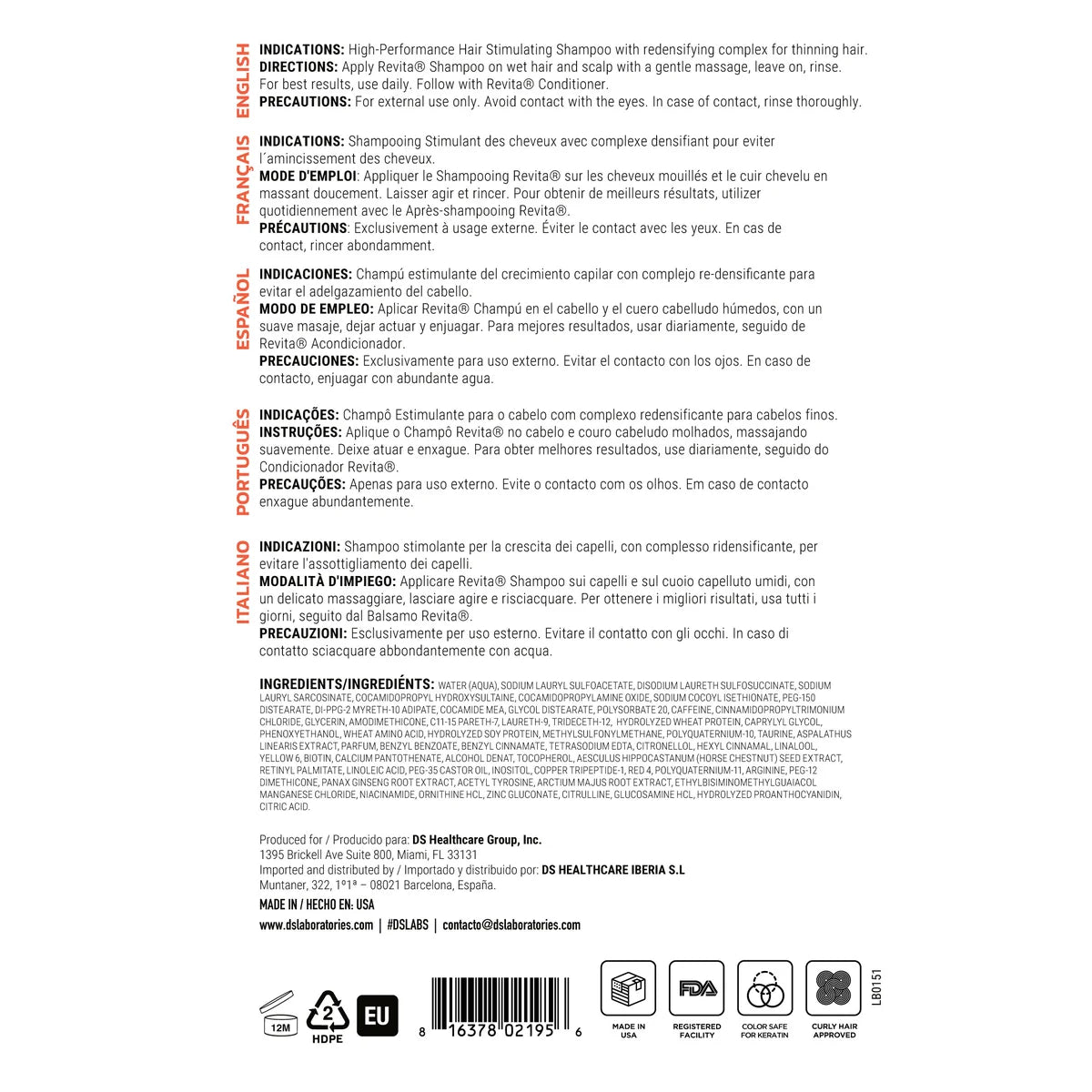 DS Laboratories Revita 925 mL