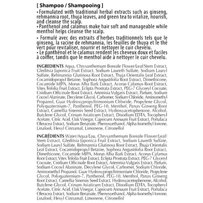 Daeng Gi Meo Ri Ki Gold Premium Hair Treatment Trio