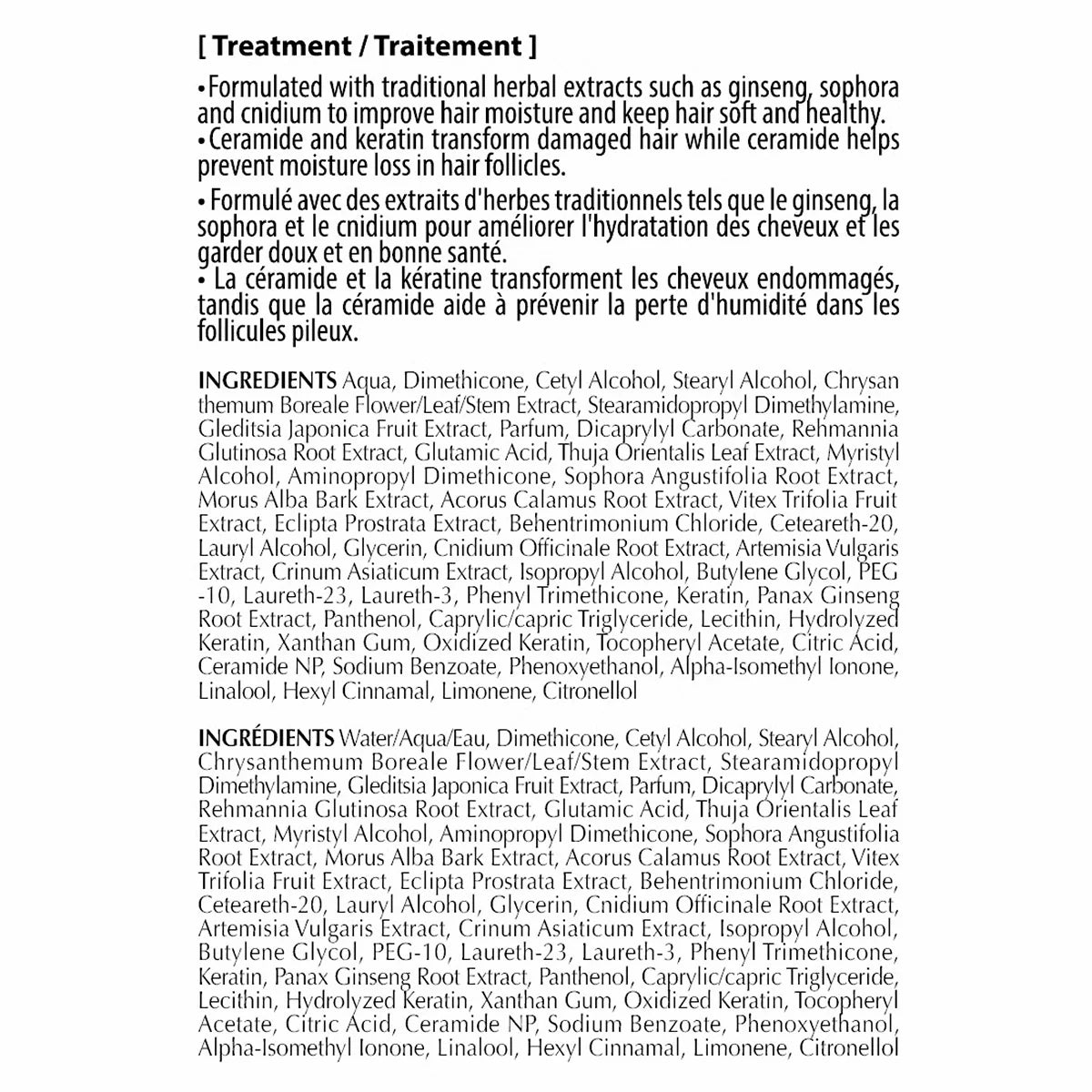 Daeng Gi Meo Ri Ki Gold Premium Hair Treatment Trio