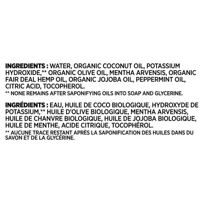 Green Earth Pure Castile Liquid Soap, 1L, 2-pack