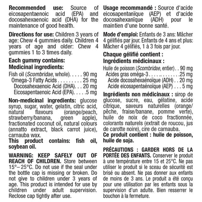 IronKids Essential Omega-3 Gummies, 2 x 200 gummies