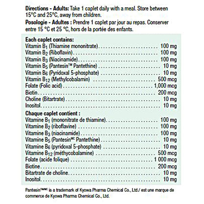 Jamieson Ultra Strength B100 Complex Caplets, 240-count, 2-pack