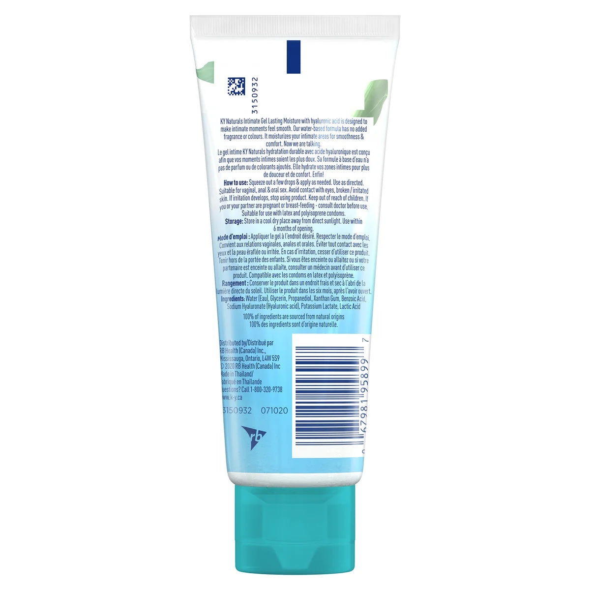 K-Y Naturals Lasting Moisture Personal Lubricant Gel, 3 x 100 mL