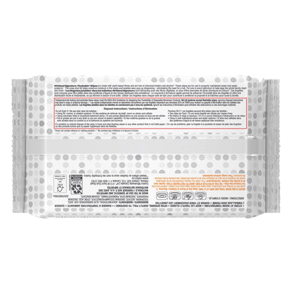 Kirkland Signature Flushable Wipes – 640 Count | Gentle, Strong & Hygienic Everyday Cleaning Wipes