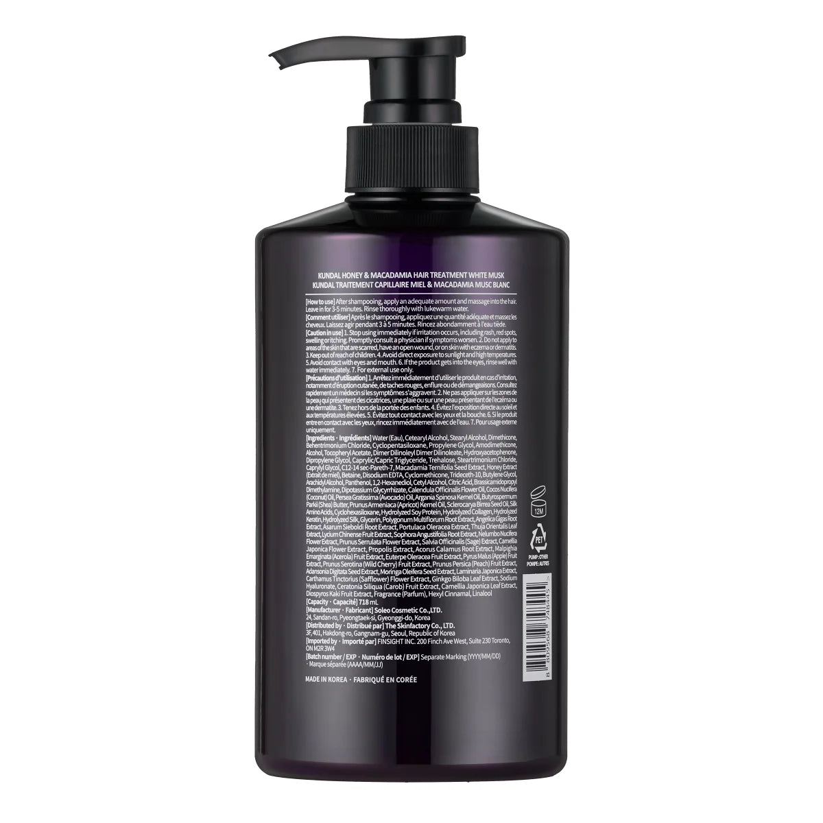 Kundal Honey and Macadamia Shampoo and Treatment, 2 x 718 mL