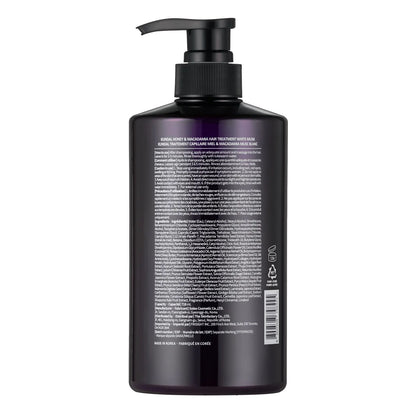 Kundal Honey and Macadamia Shampoo and Treatment, 2 x 718 mL