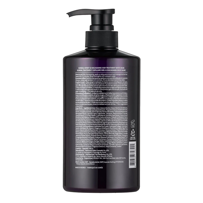 Shampoing et soin Kundal au miel et à la macadamia, 2 x 718 ml