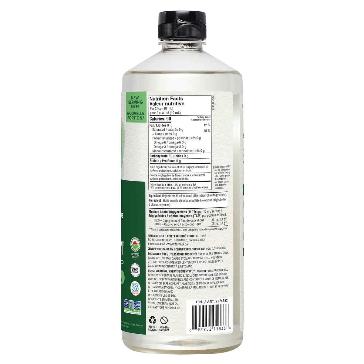 Nutiva Certified Organic MCT Oil, 1.18L