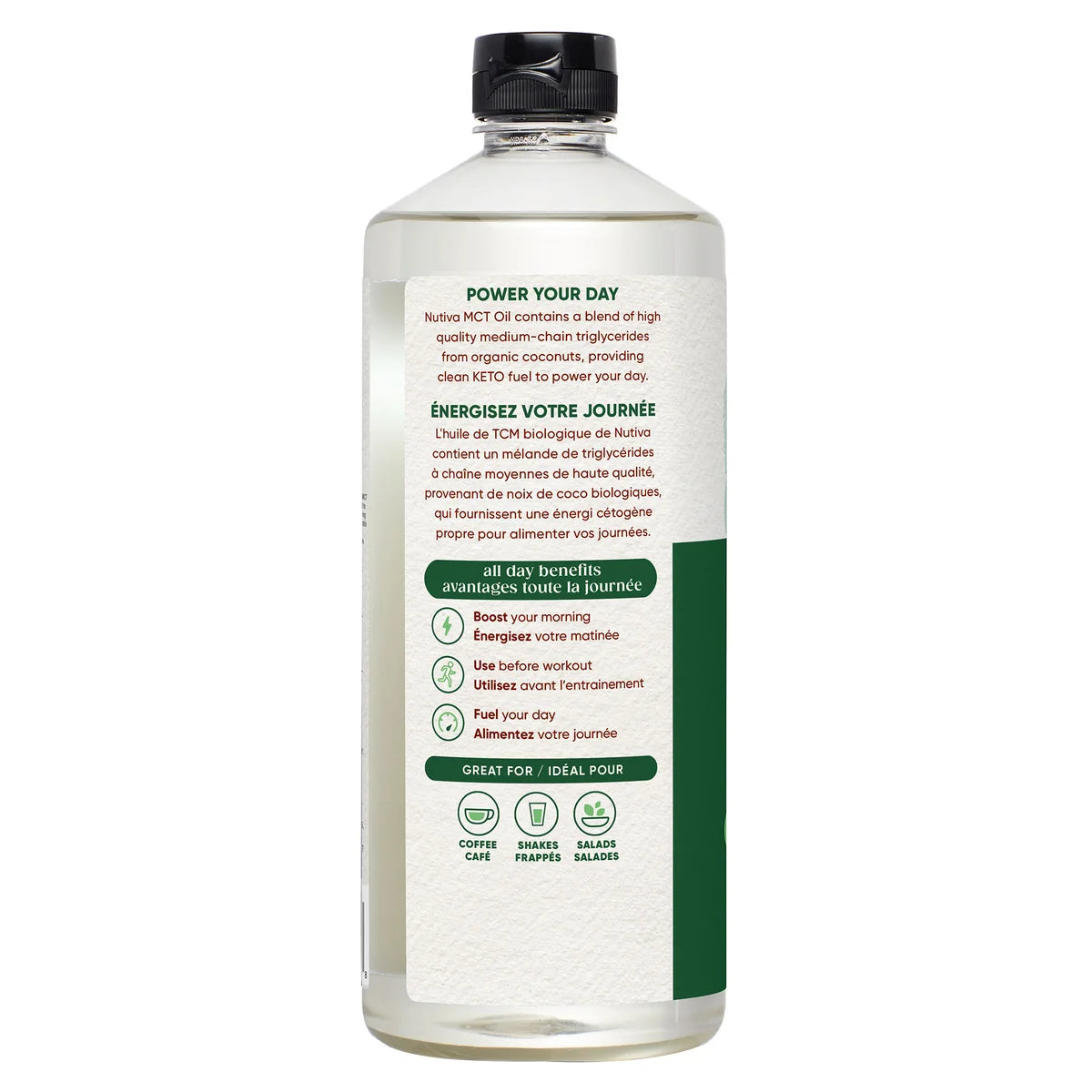 Nutiva Certified Organic MCT Oil, 1.18L