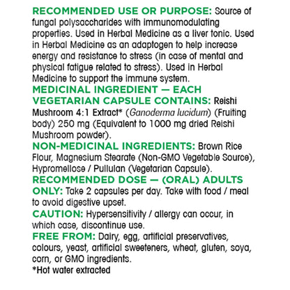 Organika Reishi Mushroom 250 mg Extract Vegetarian Capsules, 360-count