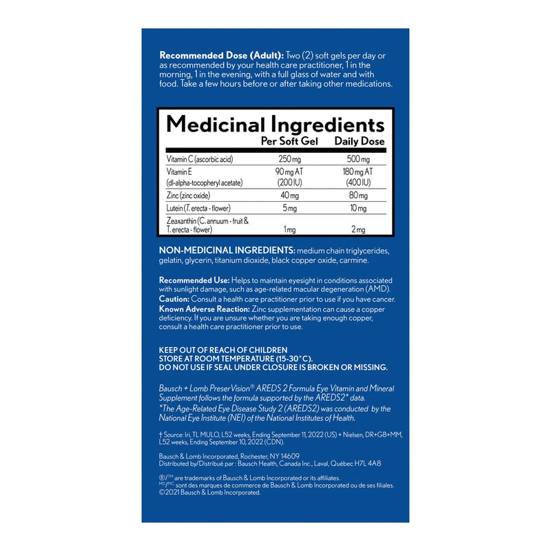 Supplément de vitamines et minéraux pour les yeux PreserVision AREDS2, 210 gélules 