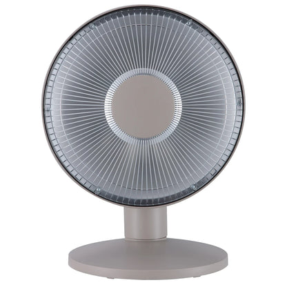 Profusion Heat Parabolic Heater with Oscillation