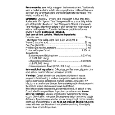 Sambucus Elderberry Cold and Flu Syrup, 2 Bottles of 120 mL