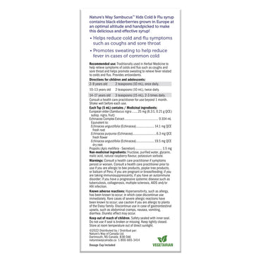 Sambucus Kids Elderberry Cold and Flu Syrup with Propolis, 2 Bottles of 120 mL