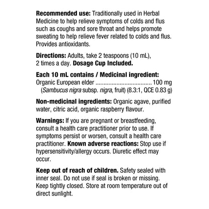 Sambucus Organic Elderberry Cold and Flu Syrup, 2 Bottles of 240 mL