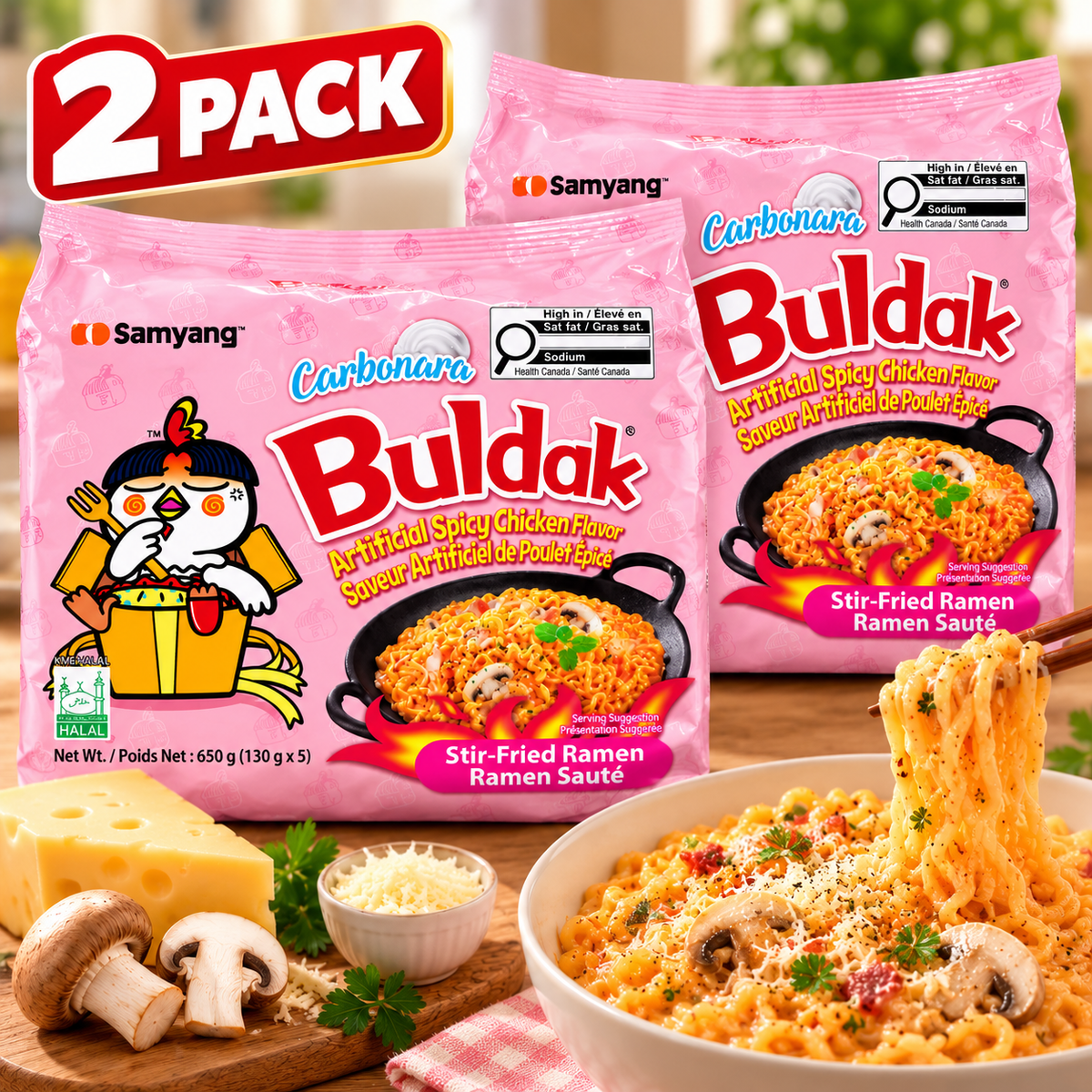 Samyang Buldak Carbonara Spicy Chicken Stir-Fried Instant Ramen Noodles, 2-Pack (10 × 130 g), Creamy Cheese Flavor, Korean Hot Chicken Noodles, 1.3 kg Total