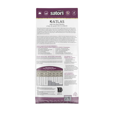 Satori Chicken Recipe Cat Food 5.4 kg (11.9 lb)