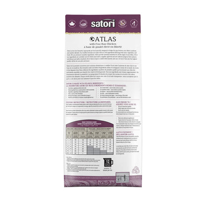 Satori Lamb Recipe Dog Food, 11.36 kg (25 lbs)
