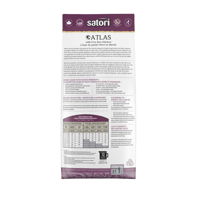 Nourriture pour chats Satori au poulet 5,4 kg (11,9 lb) 