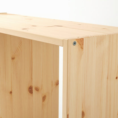 IKEA IVAR Shelf unit, pine, 80x30x83 cm (31x12x33 ")