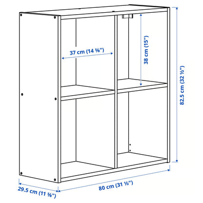 IKEA IVAR Shelf unit, pine, 80x30x83 cm (31x12x33 ")