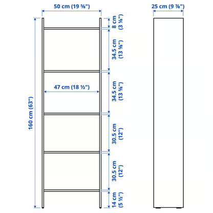 IKEA BAGGEBO 5-Tier Bookcase, 50 × 25 × 160 cm - White