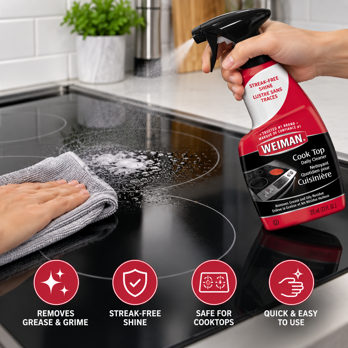 (2 Pack) Weiman Cook Top Daily Cleaner, 355 mL