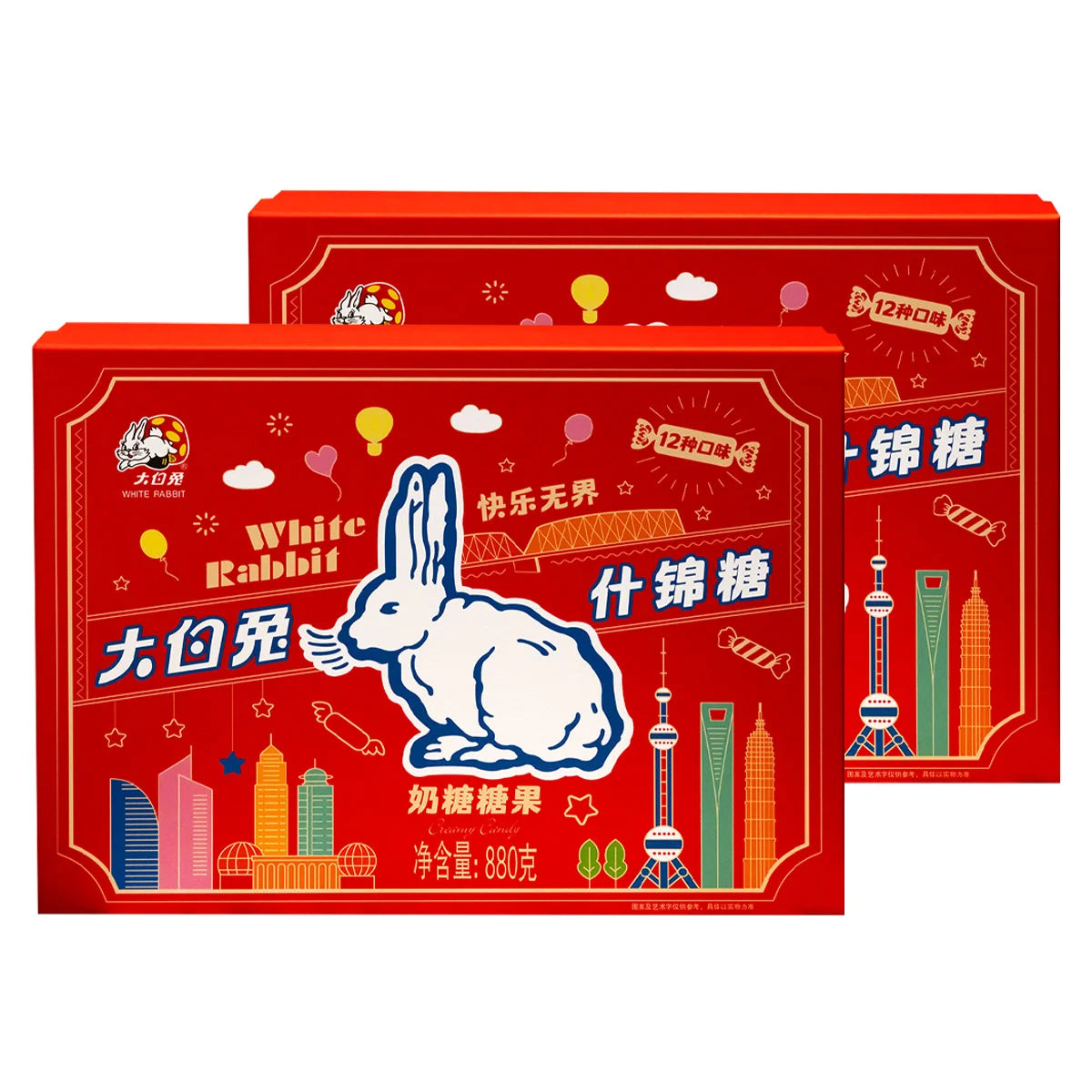 White Rabbit Assorted Candies 2 × 880 g