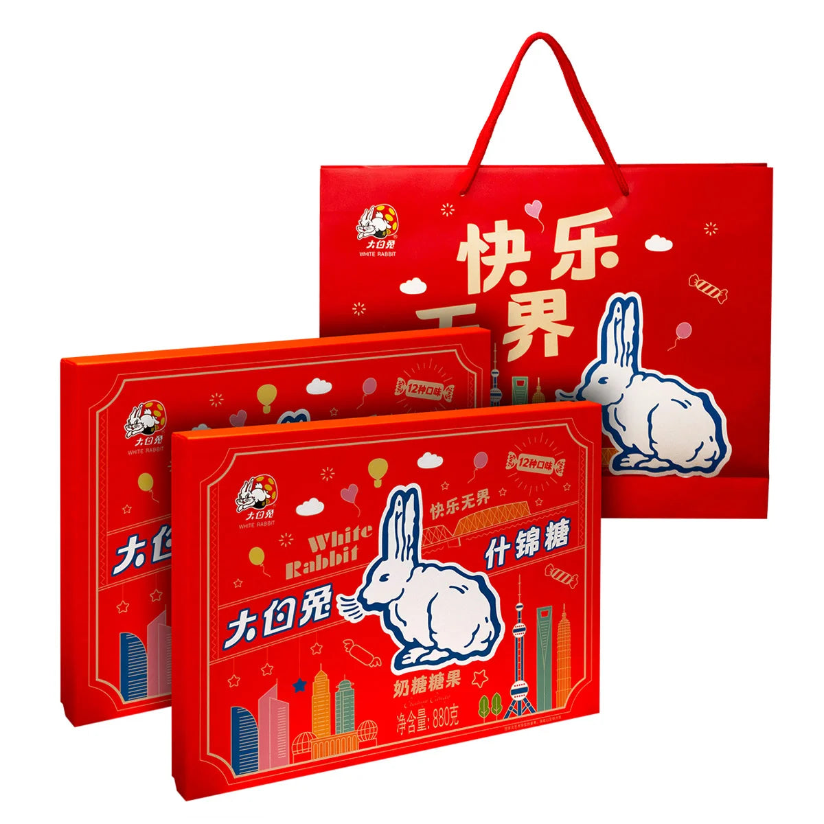 White Rabbit Assorted Candies 2 × 880 g