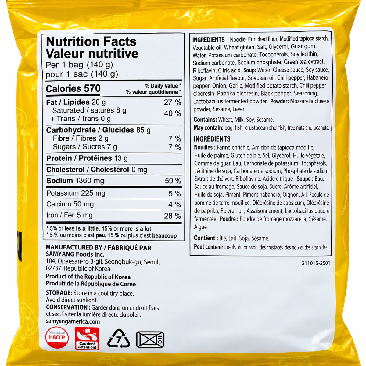 Samyang Buldak Cheese Spicy Chicken Stir-Fried Ramen Noodles, 2-Pack (5 × 140 g Each), 1.4 kg Total