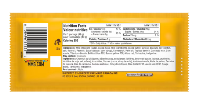 (24 Count) M&M's Peanut Chocolate Candies, 49 g Each