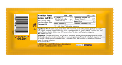 (24 Count) M&M's Peanut Chocolate Candies, 49 g Each