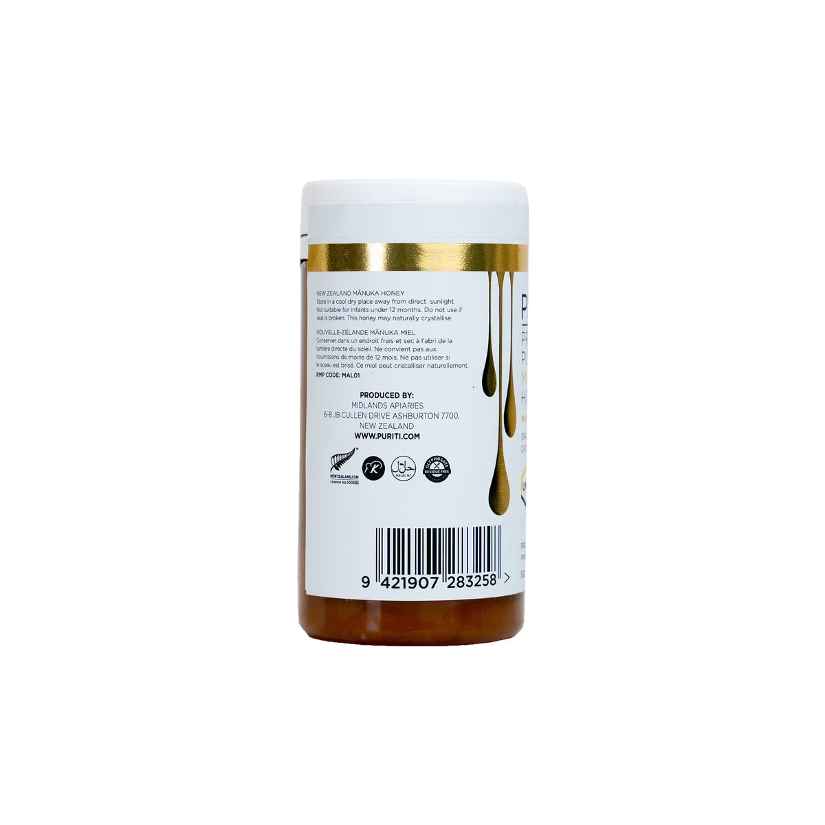 PURITI New Zealand Mānuka Honey UMF 18+ MGO 700+, 500 g (17.64 oz), Premium Raw Monofloral Honey, Unpasteurized, Dark Amber Creamed Honey, Natural Sweetener for Tea