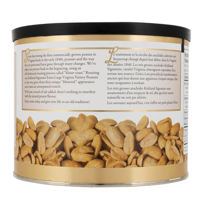 Kirkland Signature Extra Large Roasted & Salted Peanuts, 1.13 kg (2.5 lb), Premium Virginia Variety Whole Peanuts, Extra Crunchy Gluten-Free & Kosher Snack Nuts, Family Size Container for Parties, Travel & Everyday Snacking